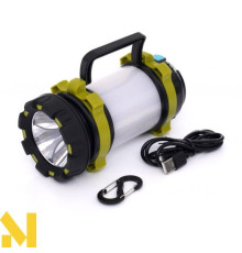 Ліхтар акумуляторний Kraft&Dele KD1240