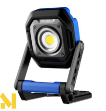 Ліхтар акумуляторний Kraft&Dele KD1264