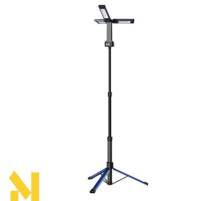 Ліхтар акумуляторний зі стійкою Kraft&Dele KD1267