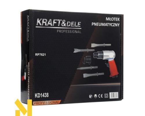 Відбійний молоток пневматичний Kraft&Dele KD1438