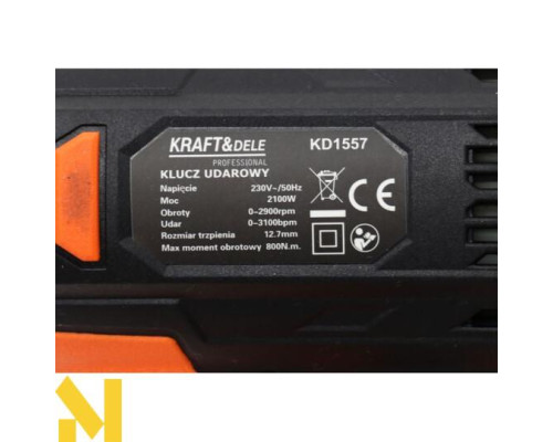 Гайковерт електричний Kraft&Dele KD1557