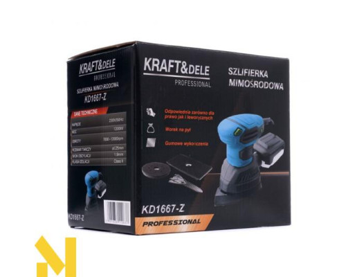 Шліфмашина ексцентрикова Kraft&Dele KD1667-Z