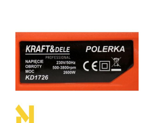 Машина полірувальна Kraft&Dele KD1726