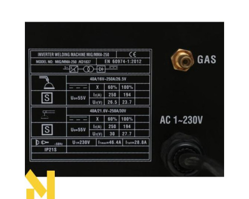 Зварювальний напівавтомат Kraft&Dele KD1837