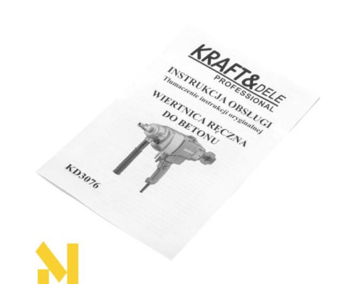 Дриль по бетону Kraft&Dele KD3076