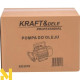 Насос масляний Kraft&Dele KD3570