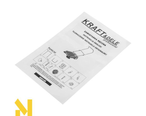 Підмітальна машина механічна Kraft&Dele KD5128