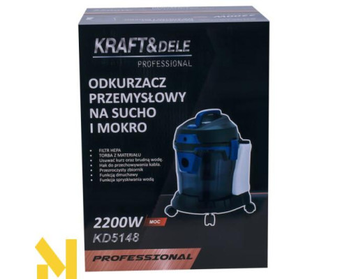 Пилосос промисловий Kraft&Dele KD5148