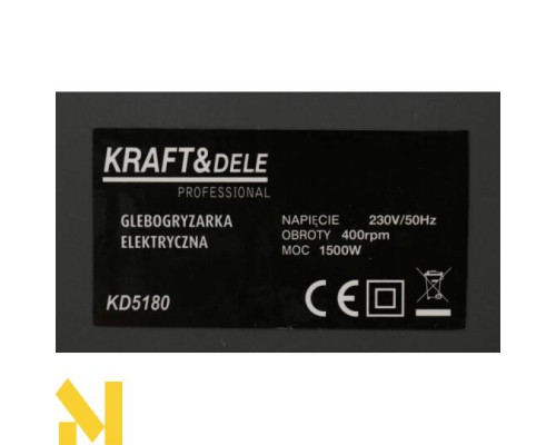 Культиватор електричний Kraft&Dele KD5180