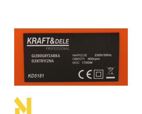 Культиватор електричний Kraft&Dele KD5181