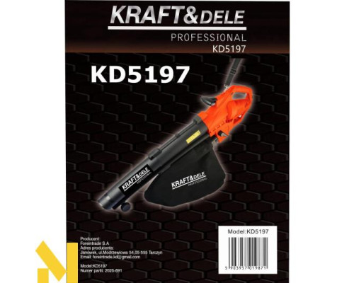 Пилосос-повітродувка садова електрична Kraft&Dele KD5197