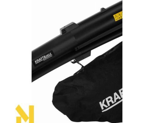 Пилосос-повітродувка садова електрична Kraft&Dele KD5197