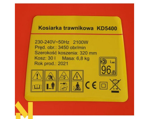 Газонокосарка електрична Kraft&Dele KD5400