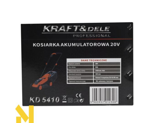 Газонокосарка акумуляторна Kraft&Dele KD5410