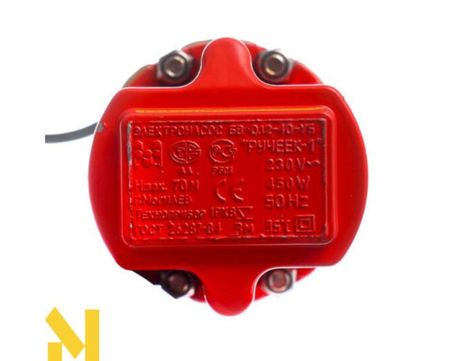 Насос занурювальний Kraft&Dele KD750-CZ