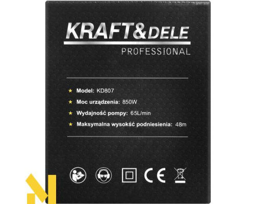 Насос для чистої води KRAFT&DELE KD807