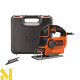 Лобзик електричний Black&Decker KS901PEK