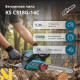 Бензопила Konner&Sohnen KS CS18G-14C