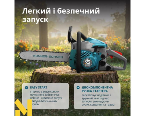 Бензопила Konner&Sohnen KS CS18G-14C