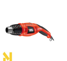 Фен технічний Black&Decker KX1692
