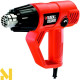 Фен технічний Black&Decker KX2001K