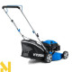 Газонокосарка бензинова Hyundai L 4220