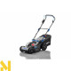 Газонокосарка акумуляторна Hyundai LA 4043 LA 4043 (без АКБ та ЗП)