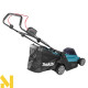 Газонокосарка акумуляторна Makita LM003GM103