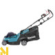 Газонокосарка акумуляторна Makita LM003GZ (без АКБ та ЗП)