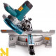 Пила торцювальна Makita LS0815FL