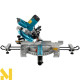 Пила торцювальна Makita LS0815FLN