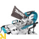 Пила торцювальна Makita LS0816F