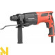 Перфоратор Makita M 8700