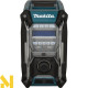 Радіоприймач акумуляторний Makita MR004GZ (без АКБ та ЗП)