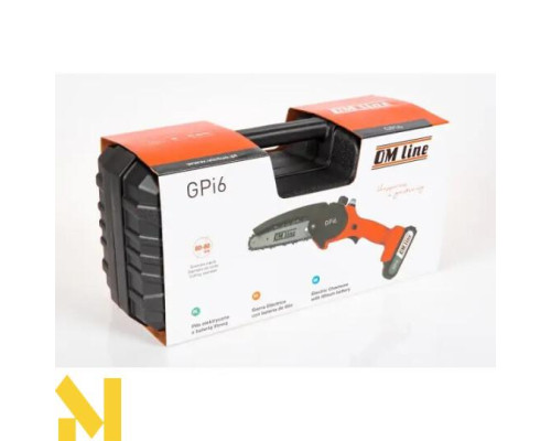 Міні-пила акумуляторна OLEO-MAC OM-LINE GPI 6 (2 АКБ та ЗП)