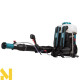 Обприскувач акумуляторний ранцевий Makita PM001GT202