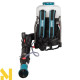 Обприскувач акумуляторний ранцевий Makita PM001GT202