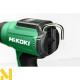Фен технічний акумуляторний HiKOKI RH18DAW2Z (без АКБ і ЗП)