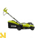 Газонокосарка гібридна Ryobi RLM18X36H240
