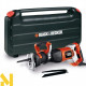 Пила шабельна Black&Decker RS1050EK
