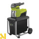 Подрібнювач садовий електричний Ryobi RSH2845T