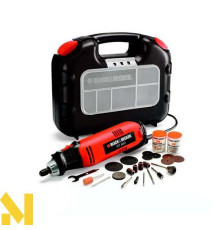 Багатофункціональний інструмент Black&Decker RT650KA