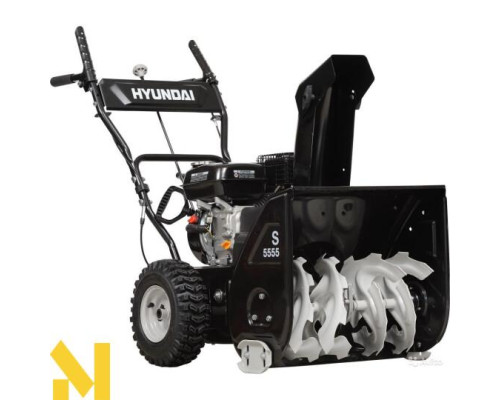 Снігоприбирач Hyundai S 5555