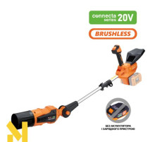 Повітродувка акумуляторна SEQUOIA SBLB4022BT (без АКБ та ЗП)