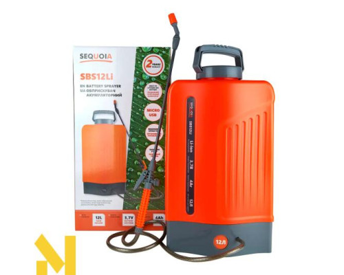 Обприскувач акумуляторний ранцевий SEQUOIA SBS12Li