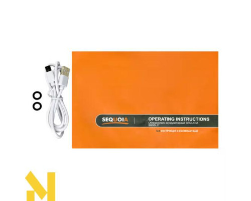 Обприскувач акумуляторний SEQUOIA SBS5LC