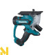 Пила шабельна для гіпсокартону акумуляторна Makita SD100DZ (без АКБ та ЗП)