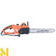 Пила ланцюгова електрична SEQUOIA SEC2016
