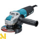 Болгарка (кутова шліфмашина) Makita X-LOCK GA5080RX02 + диски (E-00418)