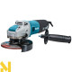 Болгарка (кутова шліфмашина) Makita X-LOCK GA5080RX02 + диски (E-00418)